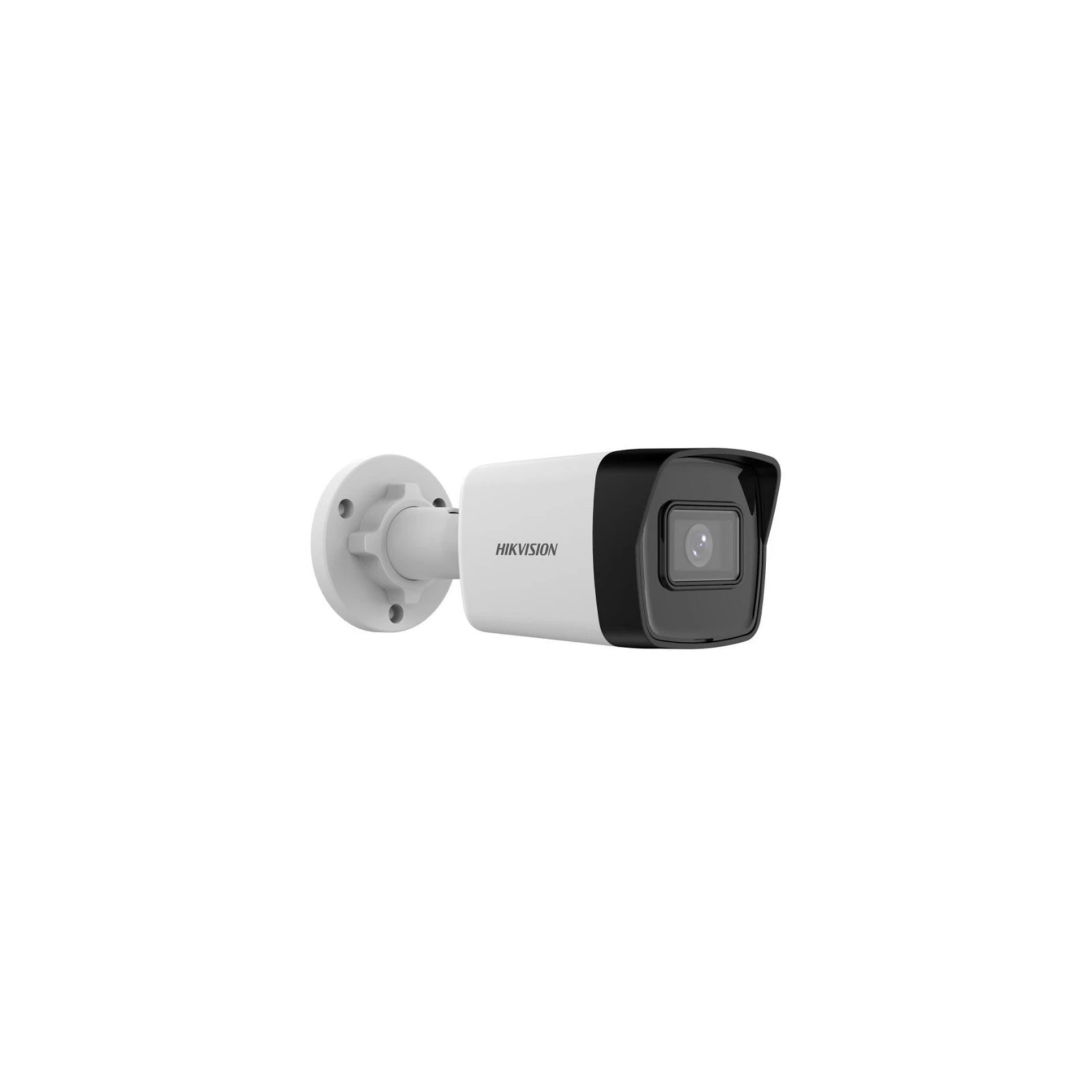 CAMERA IP BULLET 4MP IR 30M LENTILA 2.8MM