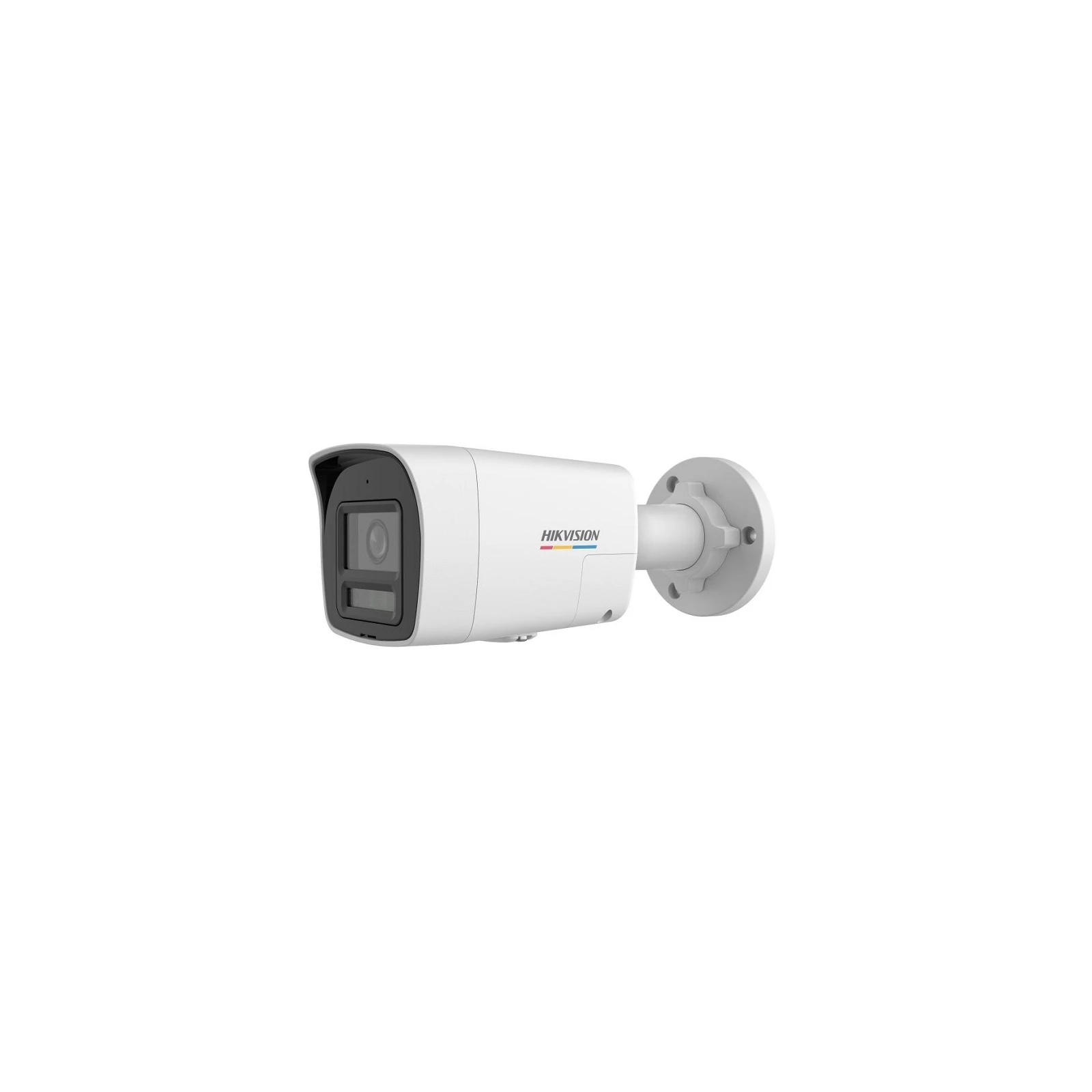 CAMERA IP BULLET 4MP, IR SI WL 30M, LENTILA 2.8MM