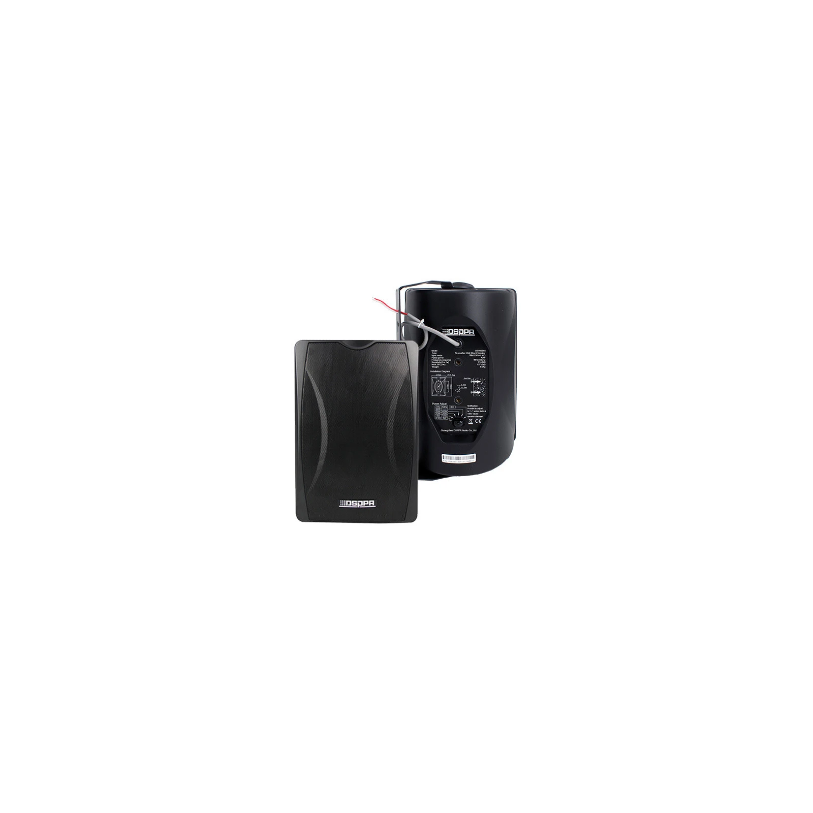 Boxe de perete 40W, DSPPA DSP8064B, 100V si 8Ohmi, 65Hz-20kHz, Negru (pereche)