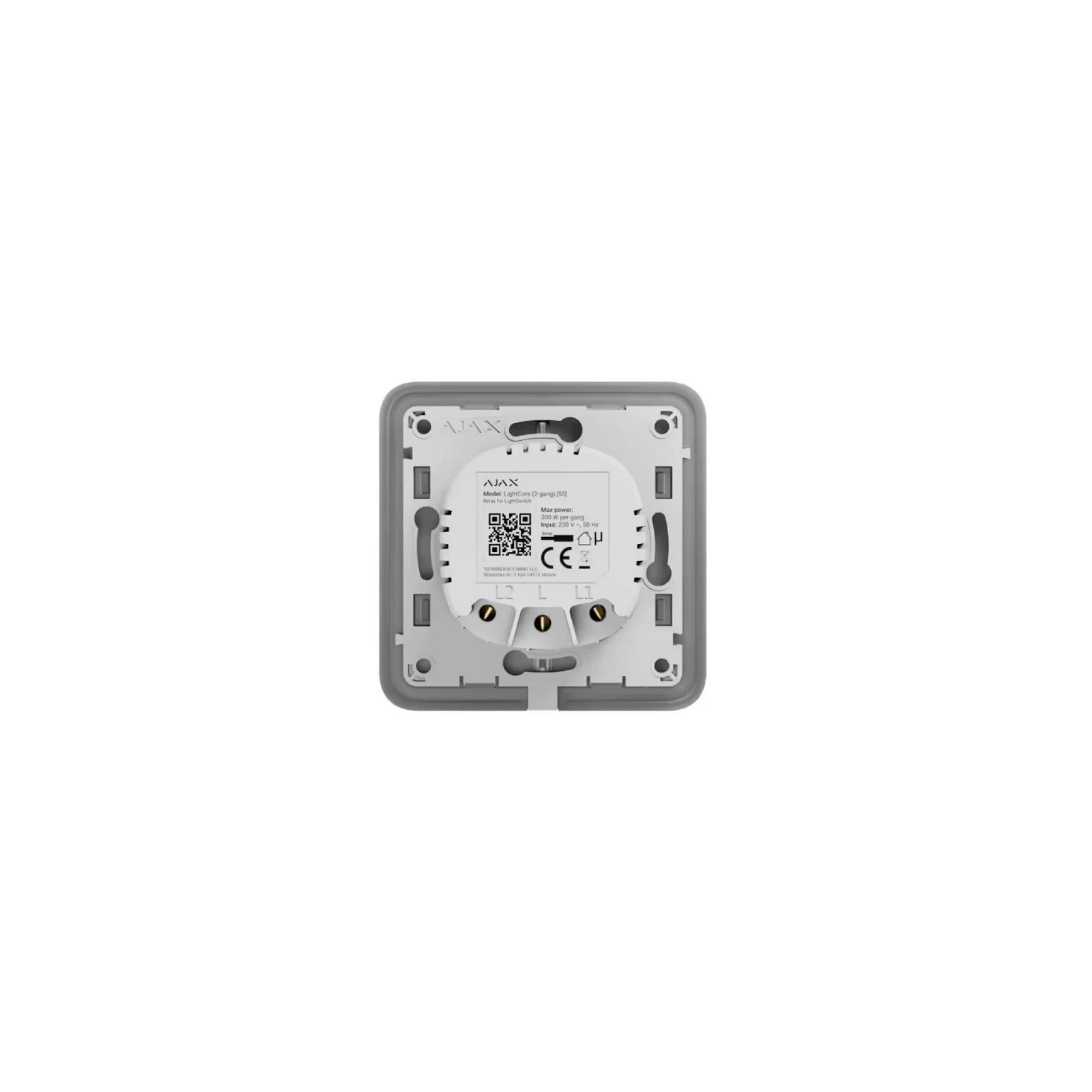 RELEU PENTRU INTRERUPATOR LIGHTSWITCH 2-GANG