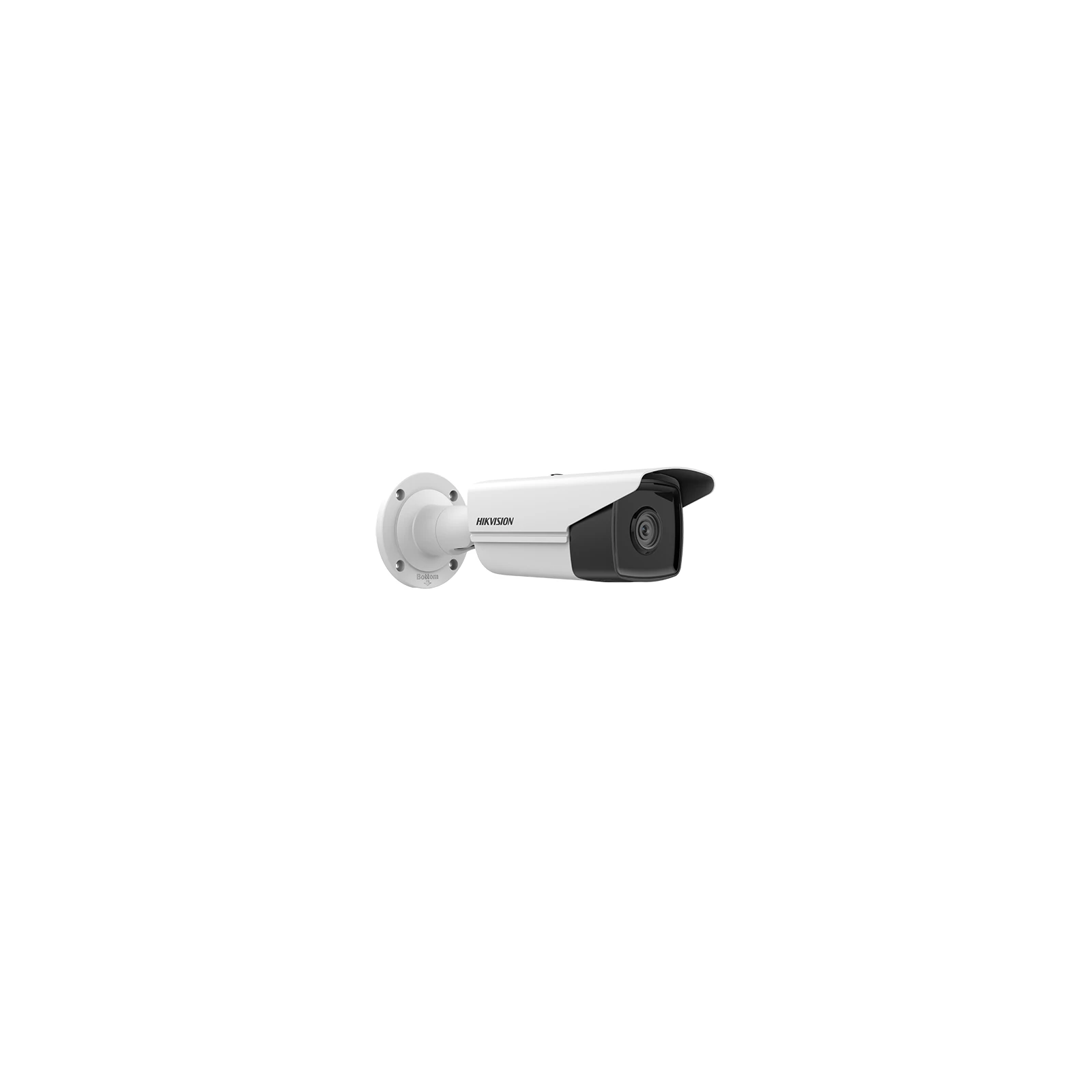 Camera IP AcuSense 4.0 MP, lentila 2.8mm, SD-card, IR 60m - HIKVISION DS-2CD2T43G2-2I-2.8mm