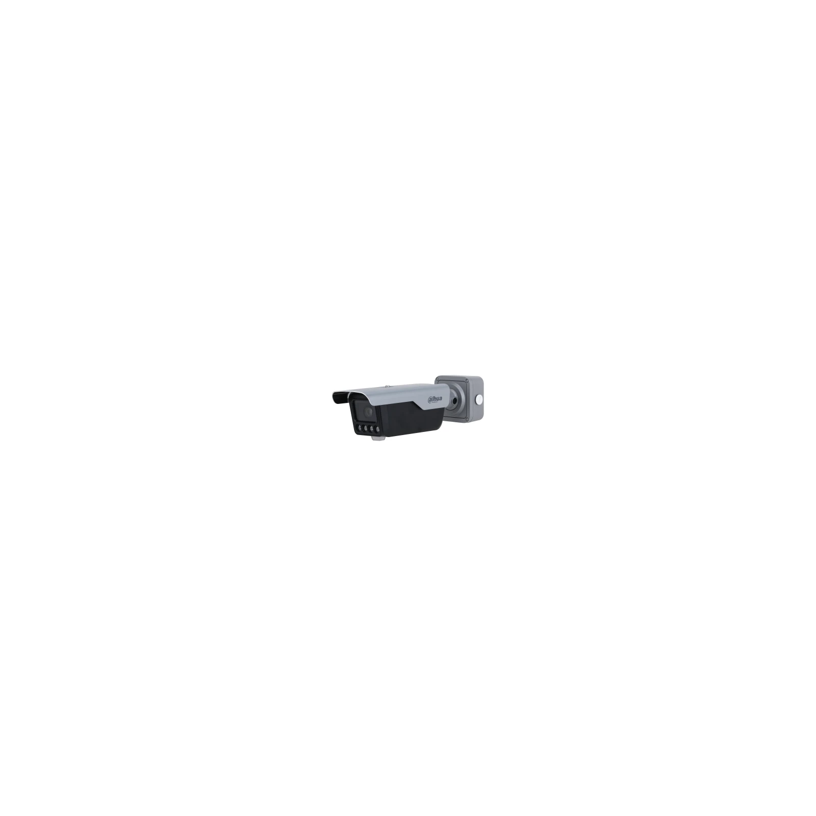 Camera Access ANPR ITC413-PW4D-IZ1