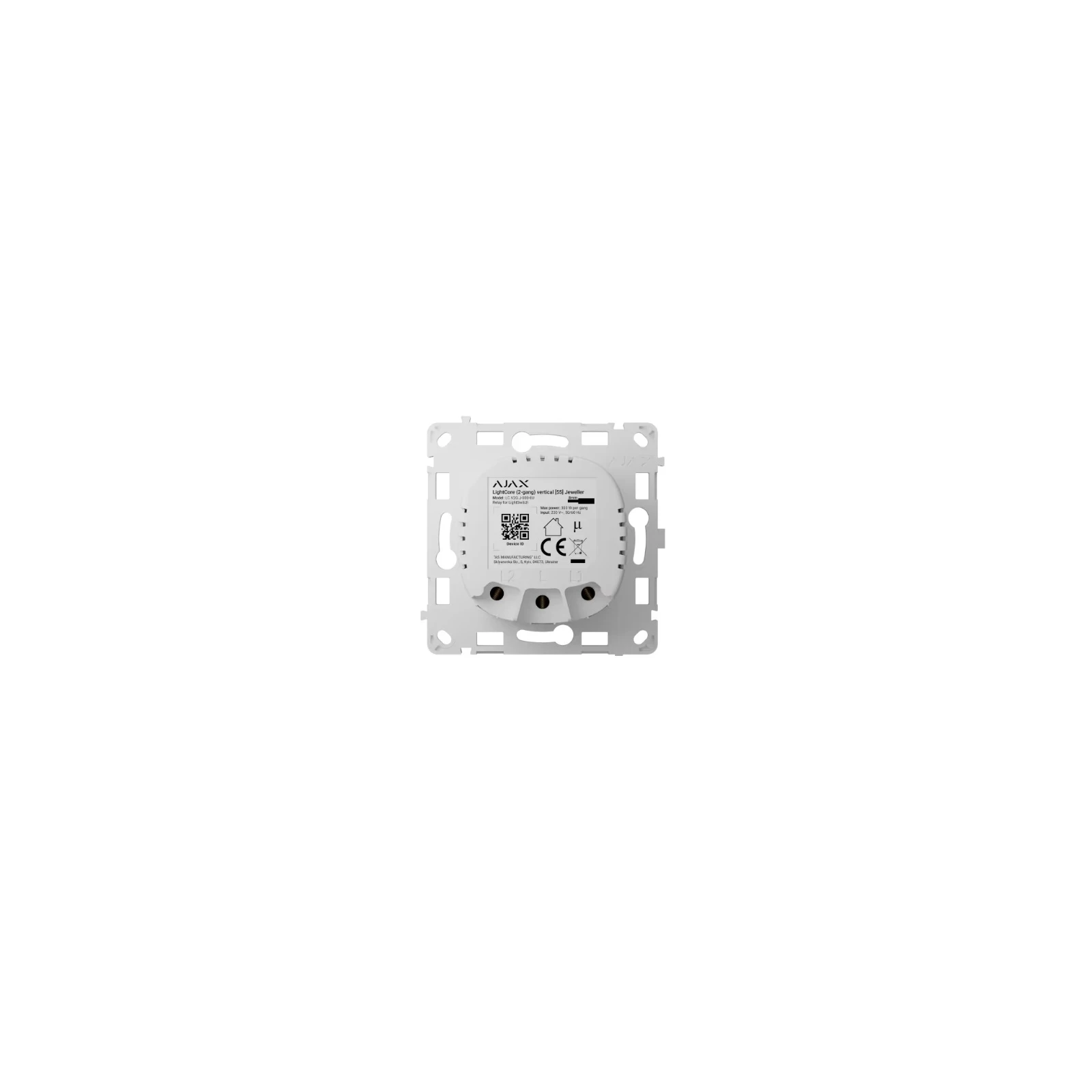 RELEU PENTRU INTRERUPATOR LIGHTSWITCH 2-GANG