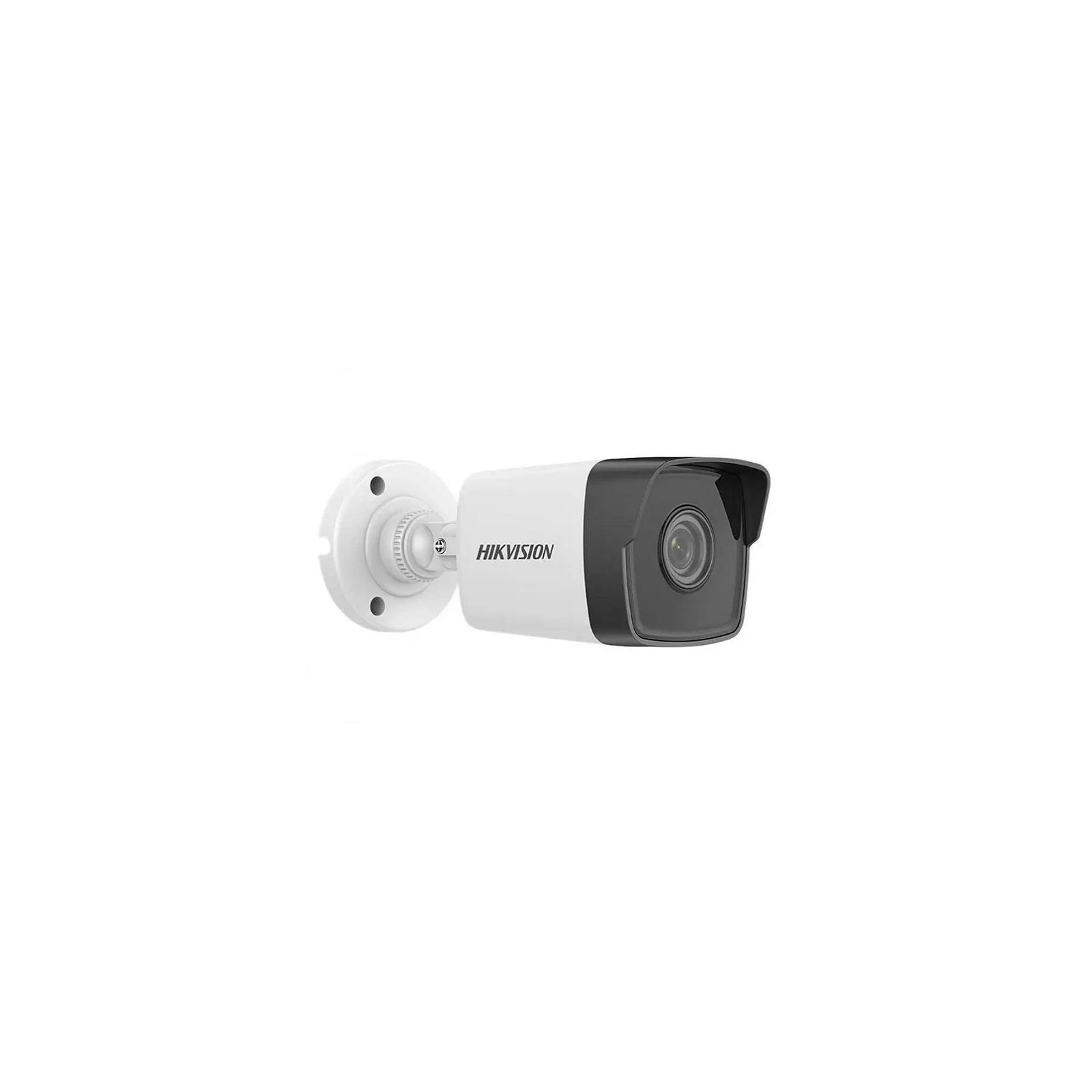 CAMERA IP BULLET 4MP IR 30M LENTILA 2.8MM
