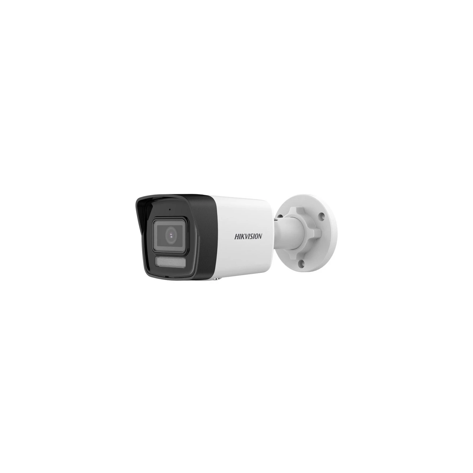 CAMERA IP BULLET 4MP, IR SI WL 30M, LENTILA 2.8MM
