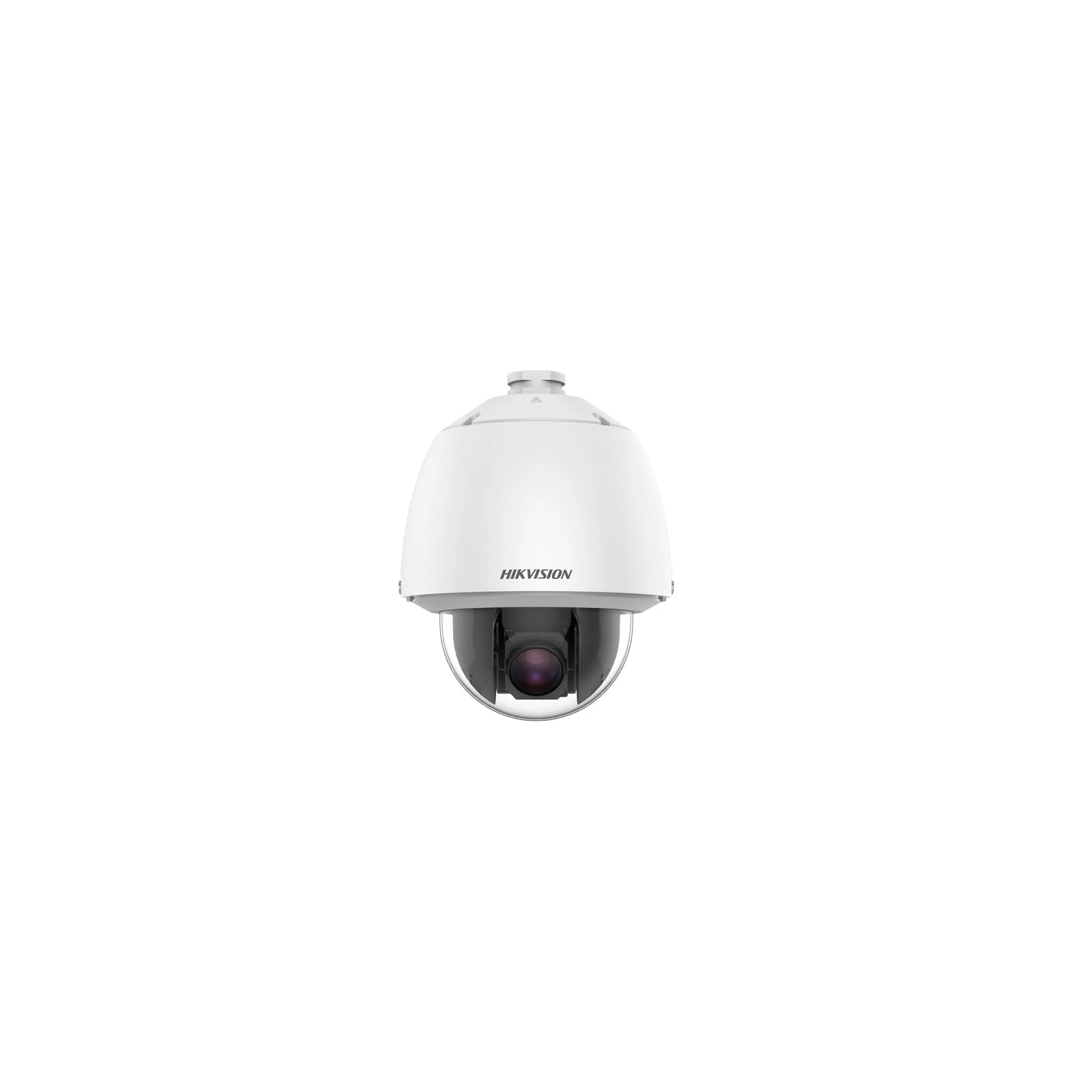CAMERA IP PTZ 2MP  ZOOM 25X