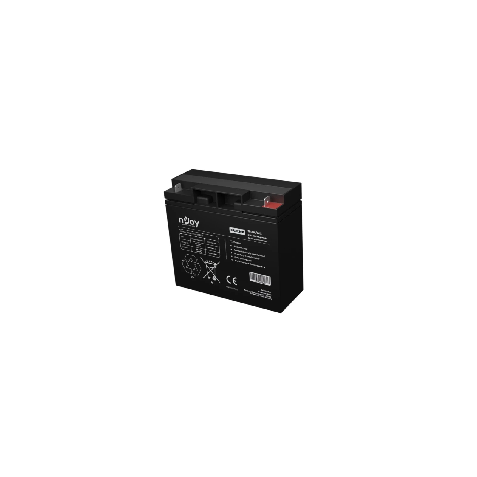 ACUMULATOR UPS, 12V, T3, PB-ACID AGM