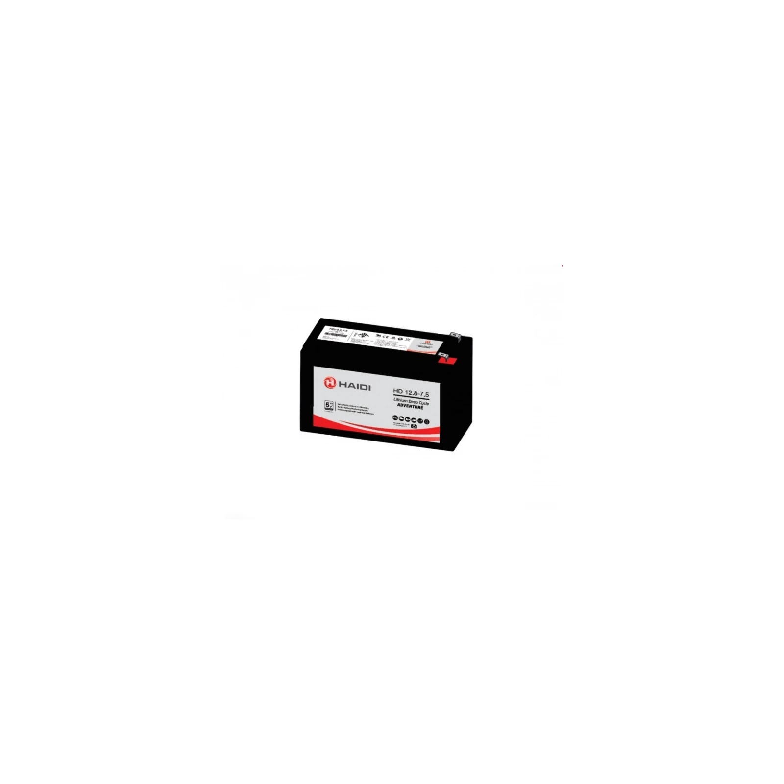 ACUMULATOR LITIU, 12.8V 7.5AH