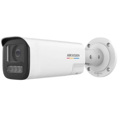 CAMERA IP BULLET (BIG) 2MP, IR SI WL 50M