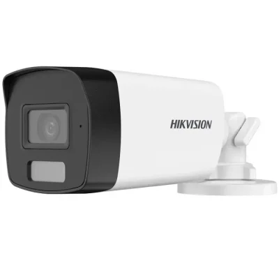CAMERA ANHD BULLET 5MP IR 40M WHITE LIGHT 40M MIC