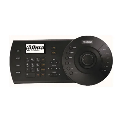 Tastatură de rețea pentru control NKB1000-E