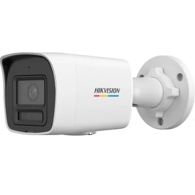 CAMERA IP BULLET 4MP IR 30M LENTILA 4MM