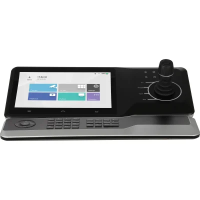 Keyboard to Control Dahua NKB5000-F BTO
