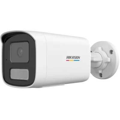 CAMERA IP BULLET 4MP IR SI WHITE LIGHT 50M