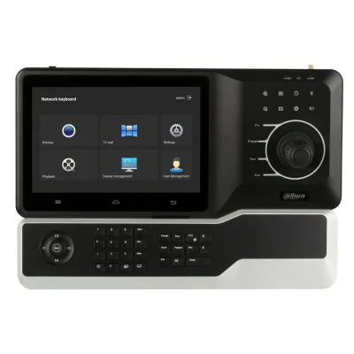 Keyboard to Control Dahua NNKB5200
