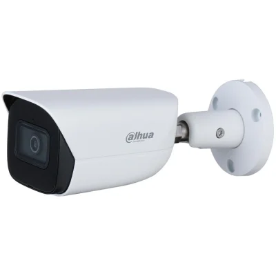 IP CAM 5MP IPC-HFW3541E-AS-0280B-S2 BTO