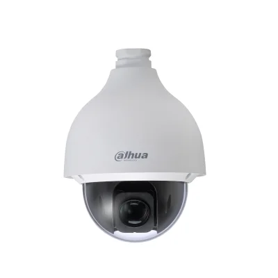 Camera de supraveghere PTZ 2 MP 25× Starlight SD50225U-HNI