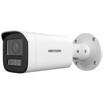 CAMERA IP BULLET 2MP, IR SI WL 50M, LENTILA 2.8-12