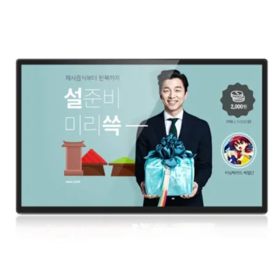 Display EvoBoard cu touch 27", WF2706T, Android 11, FHD 1920x1080, 800:1, 250cd/m2, negru, fara HDMI IN