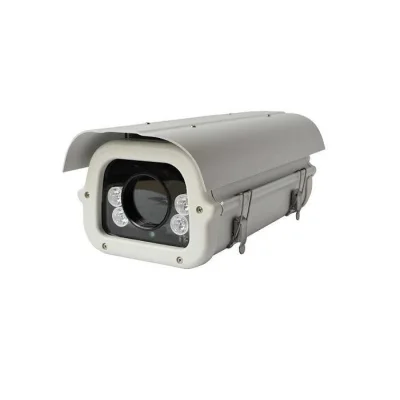 CARCASA CU ILUMINATOR IR 40M LA 60 GRADE 220V
