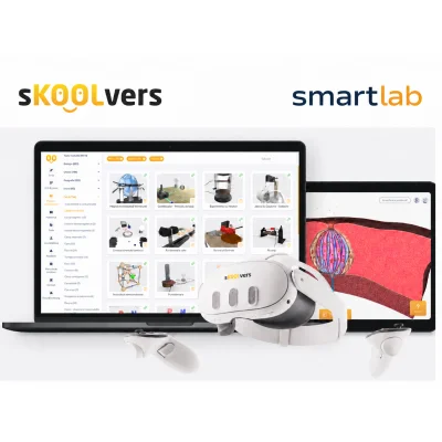 Software sKOOLvers Licenta, SmartLab Windows Study,  lectii interactive in timp real, 5 domenii licenta - 3 ani