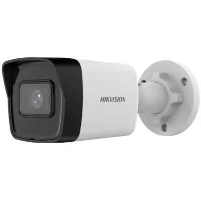CAMERA IP BULLET 4MP IR 30M LENTILA 2.8MM
