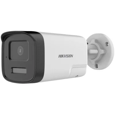 CAMERA ANHD BULLET 2MP, IR SI WHITE LIGHT 40M